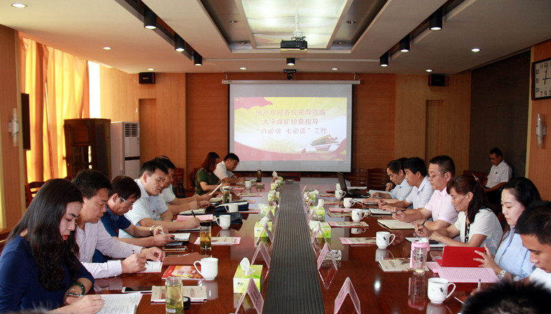 欢迎莅临优惠大厅